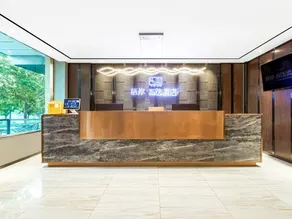 Qi'an Smart Choice Hotel - Image 2