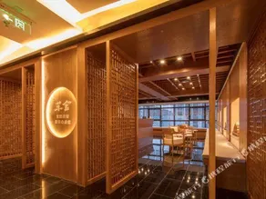 Mohouse Hotel - Image 5