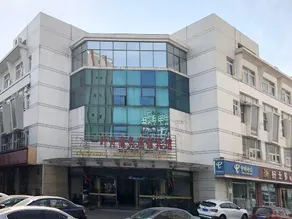 Yiyezhou Business Chain Hotel - Image 5