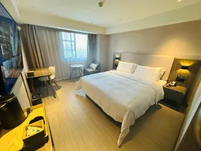 Hanting Hotel Fuyang Wanda Plaza - Image 2