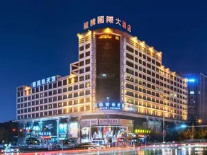 Longteng International Hotel - Image 3