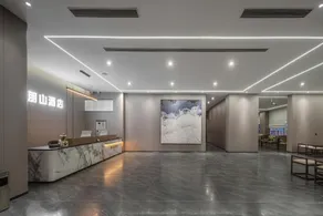 Pengshan Hotel (People's Park Branch) - Image 4