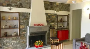 KATOQI - Casa turistica nel Parco del Pollino - Basilicata - Image 2