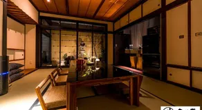 KONJAKUSO Osaka Tsuruhashi "KAKUJU" - Image 4