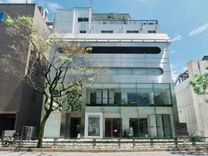 illi Atra Aoyama - Image 5