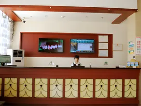 GreenTree Inn Chuzhou Tianchang Tiankang Street Business Hotel - Image 4