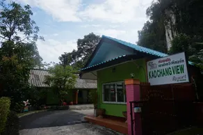 Khao Chang View Resort - Image 4