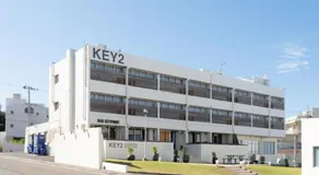 SHIRAHAMA KEY TERRACE SEAMORE RESIDENCE - Vacation STAY 35164v - Image 5