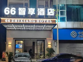66 Hotel Chain - Image 3