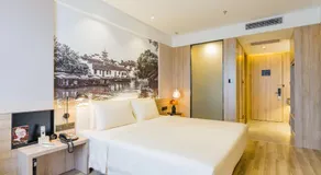 Atour Hotel (Suzhou Wujiang Fenxi) - Image 2