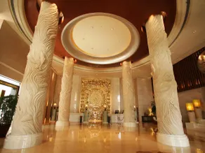 Huana Hotel Minhang Shanghai - Image 2