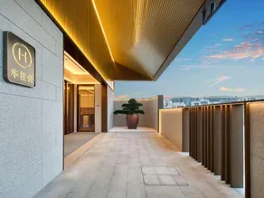 JI Hotel (Ningbo Dongqian Lake Branch) - Image 2