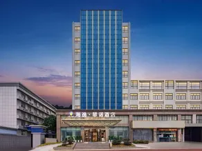 Haiyi Fino Hotel (Swan Lake Branch） - Image 3