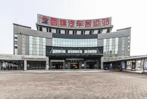 Baiyue Business Apartment (Foshan Xixuan Guangdong Eternal Love Branch) - Image 4