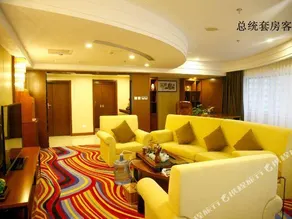 Tomorrow Wuzhou Hotel (Beijing West Railway Station Lize Business District) - Image 5