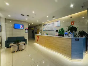 Xunchi Express Hotel (Xingtai Renze District Government Branch) - Image 3