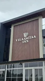 VILAASITAA INN - Image 4