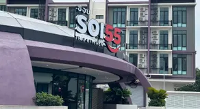 Scholars Hub Hostel - Image 2