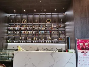 Sanhe Grand New Century Hotel Pingyang - Image 5