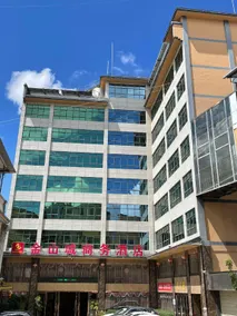 Jinshancheng Business Hotel - Image 4