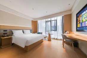 JI Hotel Qionghai Cultural and Sports Center Renmin Road - Image 3