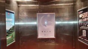 City Comfort Inn Chenzhou Wuling Square - Image 3