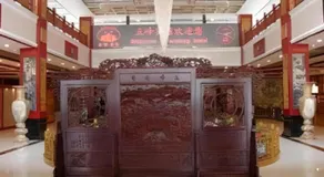 Wutaishan Wufeng Hotel - Image 5