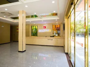 Junyi Hotel (Shaoxing Shangyu Pedestrian Street) - Image 2