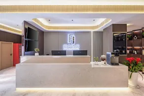 Maple Season Hotel (Yanjiao Shangjing Plaza Branch) - Image 3