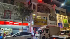 Shenzhen Shushun Hotel - Image 3