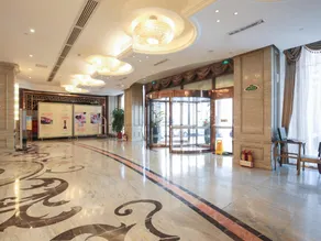 Vienna International Hotel Tianjin Guizhou Road - Image 5