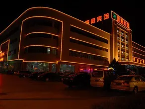Puyang Hotel - Image 5