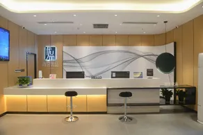 Shangke Youpin Hotel (Zouping Shenghao Fashion Plaza Branch) - Image 2