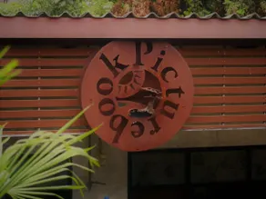 The Picturebook Guesthouse - Image 5