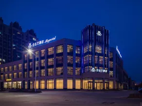 Magnotel Jining Zoucheng Sanxing Road - Image 5