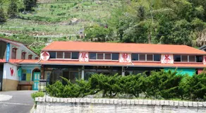 Miao Home - Image 3