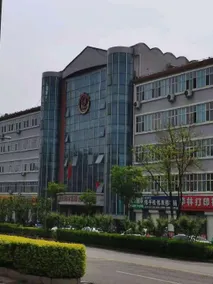 Xicheng Express Hotel (Langfang Normal University Branch) - Image 5
