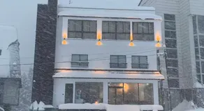 Yuzawa YUKITORA 雪虎 - Image 4