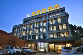 Arirang Hotel - Image 3
