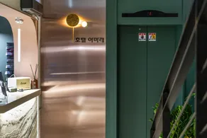 Busan Dongnae Hotel Amare - Image 3