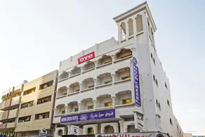Super OYO 800 Moon Creek Hotel - Image 4