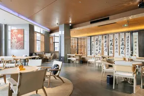 Lu'an Tea Night Hotel - Image 3