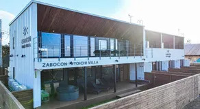 ZABOCON Yoichi Villa - Image 5