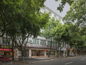 Yu Wan Hotel - Image 3