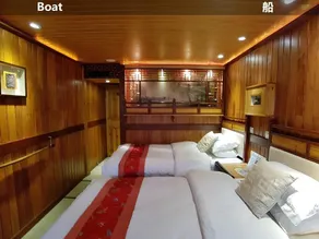 Li-An Lodge - Image 2