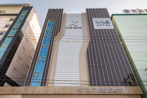 Hotel PIED Exco - Image 5