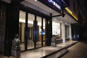 Seven Leaf Boutique Hotel - Image 5