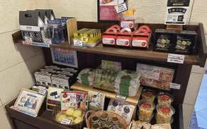 Aqa Hotel Sakudaira - Image 2
