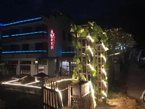 Qingling Shanju Inn - Image 5