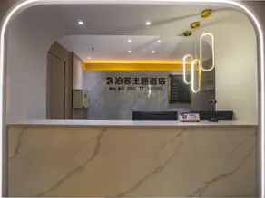 Park Hotel - Image 4